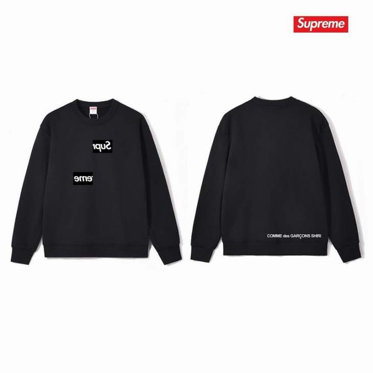 Picture of Supreme Sweatshirt _SKUSupremeS-2XLthtxS122036181